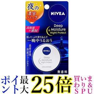 ԉ jxA fB[vCX`[ iCg veNg  bvN[ 7g 3Zbg Kao 