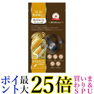 ݂ɂ҂` YsA Premium100 䓖nselect kCYƂ낱 5g×6{ 