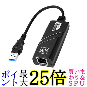 usb �L��LAN�A�_�v�^�[ �X�C�b�` �^�C�vA USB3.0 �����ʐM �ڑ����� �ő�1000Mbps �I�����C����c �R���p�N�g �����^�� (�Ǘ�S) ��������