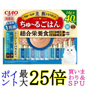 Ȃ `I `邲͂ V[t[hoGeB 14g×40{ Lp  CIAO 