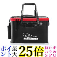 釣り バッカン フィッシングバッグ 魚 40cm 23L ショルダー 手提げ フィッシュバッカン 釣りバケツ 小物…