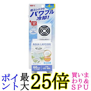 WFbNX ANACN[ M[ 25-60L  USB pt@ ANAE GEX 