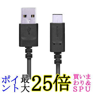 GR MPA-AC20NBK ubN USB TYPE C P[u ^CvC (USB A to USB C ) 3Ao͂Œ}[d USB2.0Fؕi 2m ELECOM 