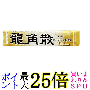 pU pÛ̂ǂ船 120max XeBbN 10 