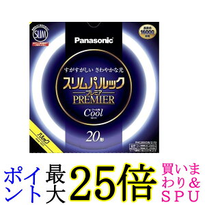 pi\jbN FHC20ECW2CF3 XpbNv~A ۊ u 20` N[F Panasonic 