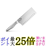 貝印 AB5165 関孫六 中華 包丁 165mm KAI 送料無料