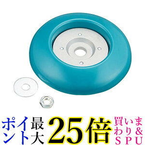�}�L�^ A-51079 ���� �`�b�v�\�[ ���[���[ makita ��������