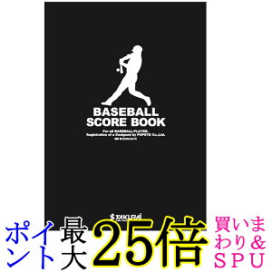 TNCf(SAKURAI) 싅 XRAubN 30 Promark(v}[N) 154725 