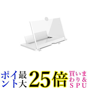 X}z g勾 XN[[y gъg勾 X^h ʊg  g僌Y fӏ iPhone android (ǗS) 