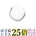 コンタクトレンズ洗浄ケース ホワイト レンズケース おしゃれ 洗浄機 洗浄ケース 超音波洗浄機 カラコンケース タンパ…