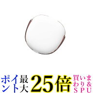 コンタクトレンズ洗浄ケース ホワイト レンズケース おしゃれ 洗浄機 洗浄ケース 超音波洗浄機 カラコン…
