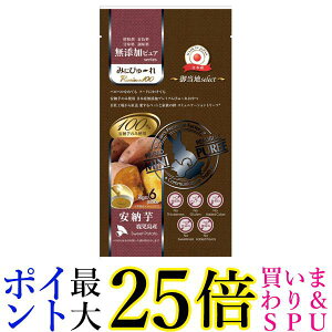 ݂ɂ҂` YsA Premium100 䓖nZNg Y[ 5g×6{ 