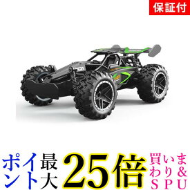 ◆3ヶ月保証付◆ ラジコンカー 子供 速い オフロード ラジコン自動車 おもちゃ R/C RCカー 走破性 サスペンション搭載 (管理S) 送料無料