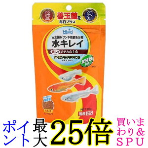 L[ qJ _JvX 20g _J̎H _J̉a 