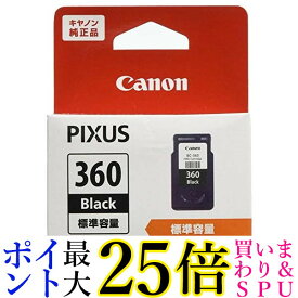 キヤノン BC-360 ブラック 純正 インクカートリッジ Canon 送料無料