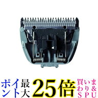 パナソニック ER9103 替刃 ヘアーカッター用 Panasonic 送料無料