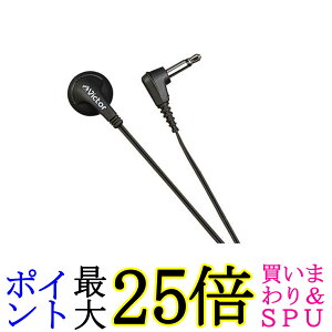 JVC MR-L35 �u���b�N �C���z�� Hi-Fi 1m L�^�v���O ��������