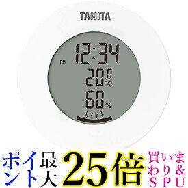 タニタ TT-585 WH ホワイト 温湿度計 温度 湿度 デジタル 時計付き 卓上 マグネット 送料無料