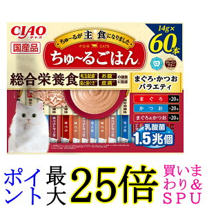 Ȃ `I `邲͂ ܂EoGeB 14g×60{ Lp  CIAO 