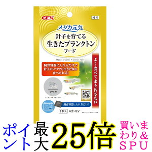 WFbNX _JC vNgt[h 15g ߂ jq a GEX 