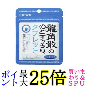 pU pÛ̂ǂ^ubg 10.4g 