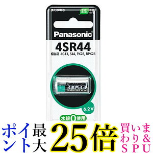 pi\jbN 4SR44P _dr 6.2V 1 