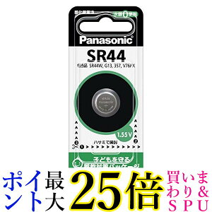 pi\jbN SR44P _dr RC` 1 