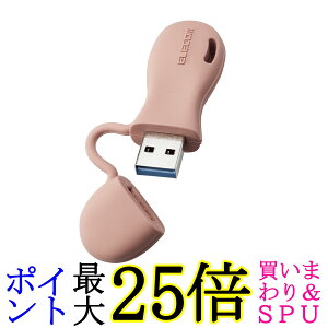 �G���R�� MF-JRU3032GRD ���b�h USB������ 32GB USB3.2�iGen1�j�Ή� ��̌^�L���b�v�� �q�ǂ��p ELECOM ��������