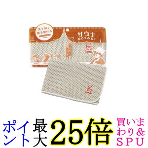 V[r[Wp }CTEi{fB^I x[W ^I z }CNt@Co[ 30×90cm tomte 