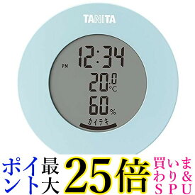 タニタ TT-585 BL ライトブルー 温湿度計 温度 湿度 デジタル 時計付き 卓上 マグネット 送料無料