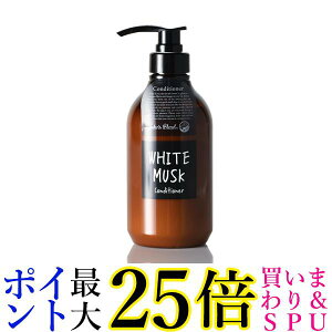 WYuh OA-JOH-24-1 zCgXN RfBVi[ 480g CXg^Cv { John's Blend 