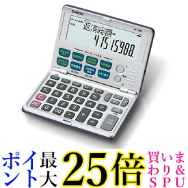 カシオ BF-480-N 金融電卓 折りたたみ手帳タイプ CASIO 送料無料