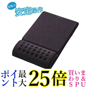 �G���R�� MP-095BK �u���b�N �}�E�X�p�b�h ���X�g���X�g��̌^ ��J�ጸ ELECOM ��������