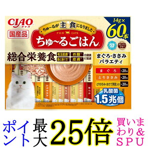 Ȃ `I `邲͂ ܂E݃oGeB 14g×60{ Lp  CIAO 