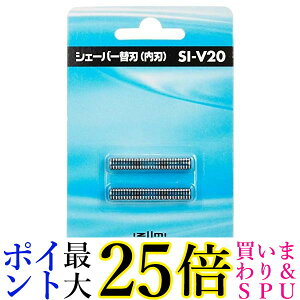 }NZCY~ SI-V20 dCVF[o[p ֐n (n) SIV20 IZUMI 