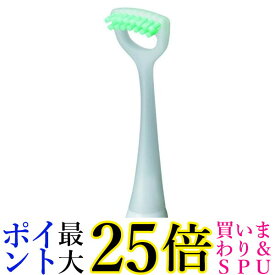 パナソニック EW0941-W ホワイト 替えブラシ ドルツ 舌 クリーニングブラシ 2本組 Panasonic 送料無料