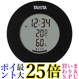 タニタ TT-585 BK ブラック 温湿度計 温度 湿度 デジタル 時計付き 卓上 マグネット TANITA 送料無料