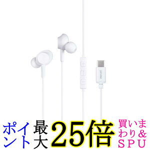 �}�N�Z�� MXH-CC200WH �}�C�N���� USB Type-C�R�l�N�^�[�Ή��J�i���^�w�b�h�z�� TypeC �L�� �ʘb�Ή� �z���C�g maxell ��������