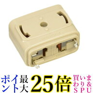 パナソニック WG4482PK 引掛シーリング増改アダプタ2型 Panasonic 送料無料