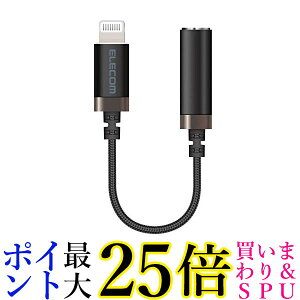 �G���R�� MPA-L35S01BK �u���b�N �w�b�h�t�H���A�_�v�^�[ �ϊ��P�[�u�� ELECOM ��������