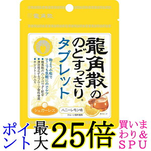 pU pÛ̂ǂ^ubg nj[ 10.4g 