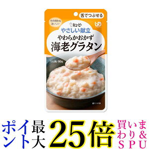 L[s[ Y3-40 ₳ 炩 CVO^ 80g H 敪3 łԂ kewpie 