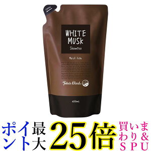 WYuh OA-JOH-4-1 zCgXN Vv[ CXg^Cv 450ml tBpE` lߑւ John's Blend 