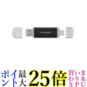 ACI[f[^ U3C-STD128G K U3C-STDV[Y USB-A/USB-C  USB[ (USB 3.2 Gen 1) 128GB ubN IODATA 