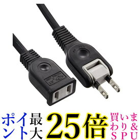 楽天市場 バッファロー Lanアダプタ Lua3 U2 Atx ネットワーク機器 パソコン 周辺機器 の通販 楽天市場 バッファロー Lanアダプタ Lua3 U2 Atx ネットワーク機器 パソコン 周辺機器 の通販