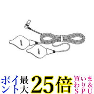 オムロン HV-DOUSI-CGY 低周波治療器用導子コ-ド OMRON 送料無料