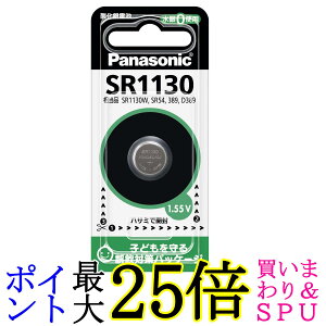 �p�i�\�j�b�N SR1130 �_����d�r �R�C���` 1�� ��������