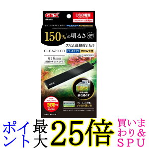 WFbNX NALED tbeB 150BK GEX 