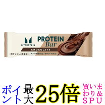 楽天市場】マイプロテイン チョコミント 5kgの通販