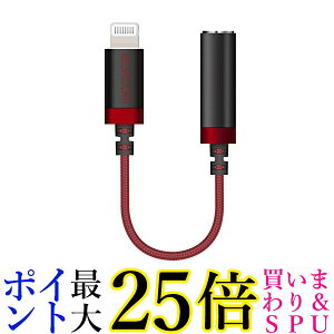 �G���R�� MPA-L35S01RD ���b�h �w�b�h�t�H���A�_�v�^�[ �ϊ��P�[�u�� ��������